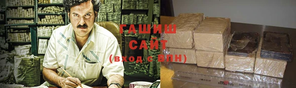 прущая мука Баксан