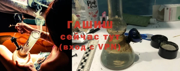 скорость mdpv Балабаново