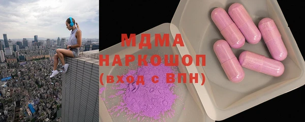 прущая мука Баксан