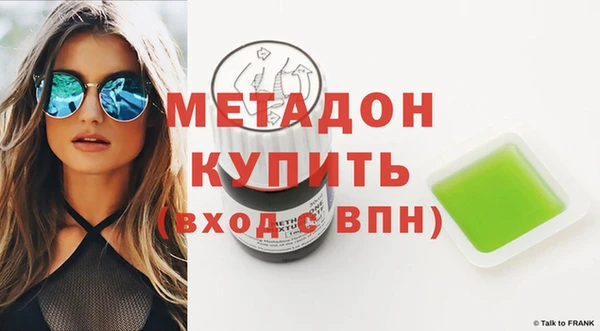 МДПВ Балахна