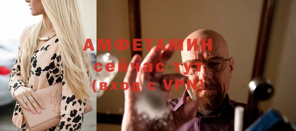 скорость mdpv Балабаново