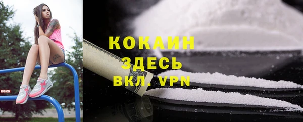 МДПВ Балахна