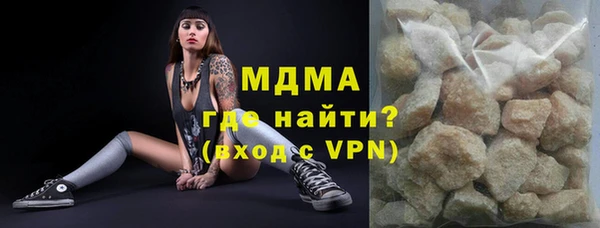 прущая мука Баксан