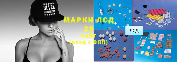 jwh Покачи