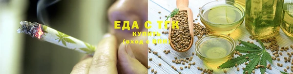 скорость mdpv Балабаново