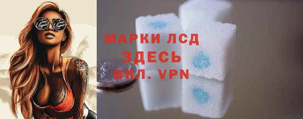 МДПВ Балахна