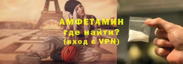 скорость mdpv Балабаново