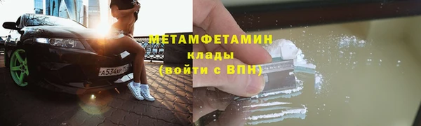 МДПВ Балахна