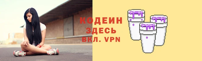 скорость mdpv Балабаново