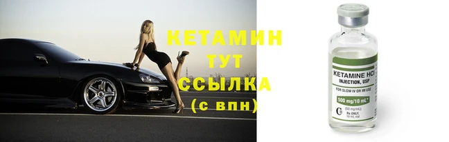 скорость mdpv Балабаново