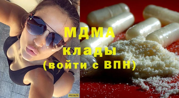 скорость mdpv Балабаново