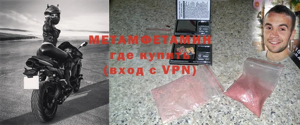 скорость mdpv Балабаново