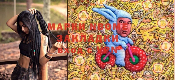 прущая мука Баксан