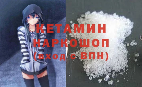 МДПВ Балахна