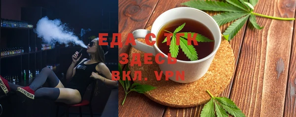 скорость mdpv Балабаново