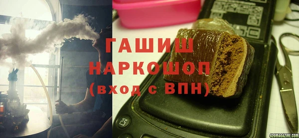 МДПВ Балахна