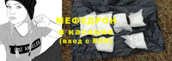 МДПВ Балахна