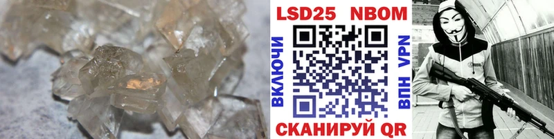 закладки  Белоярский  Лсд 25 экстази ecstasy 
